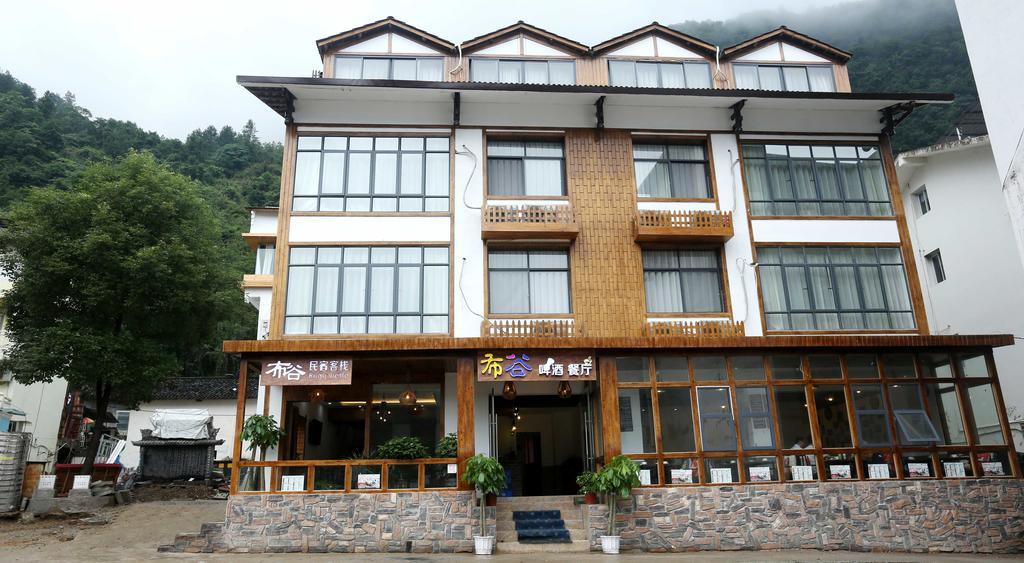 Bugu Hostel Wulingyuan Exterior foto